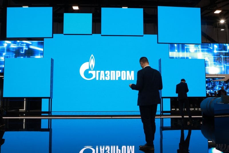 Gazprom thông qua chương trình trái phiếu trị giá 500 tỷ rúp