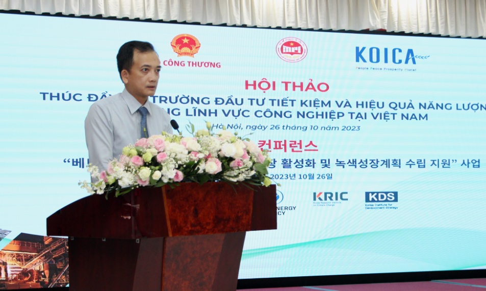 Thúc đẩy đầu tư tiết kiệm và hiệu quả năng lượng trong lĩnh vực công nghiệp