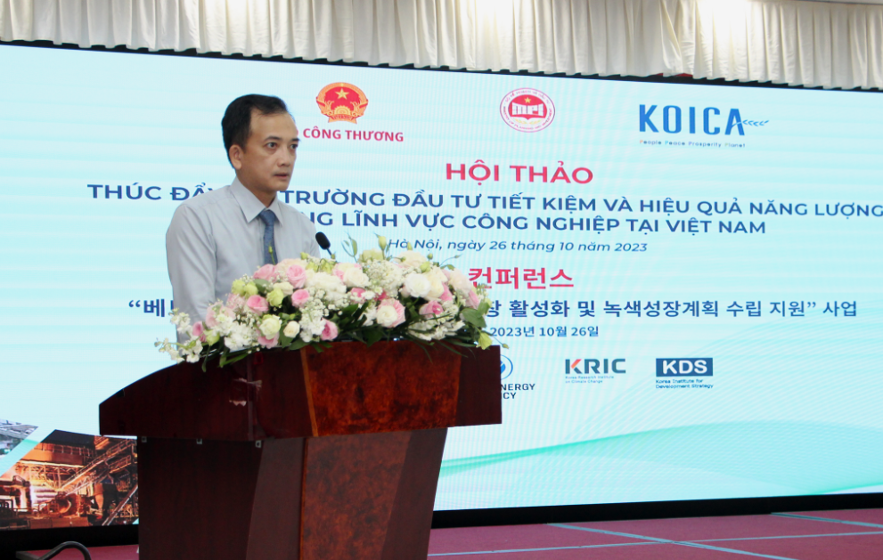 Thúc đẩy đầu tư tiết kiệm và hiệu quả năng lượng trong lĩnh vực công nghiệp