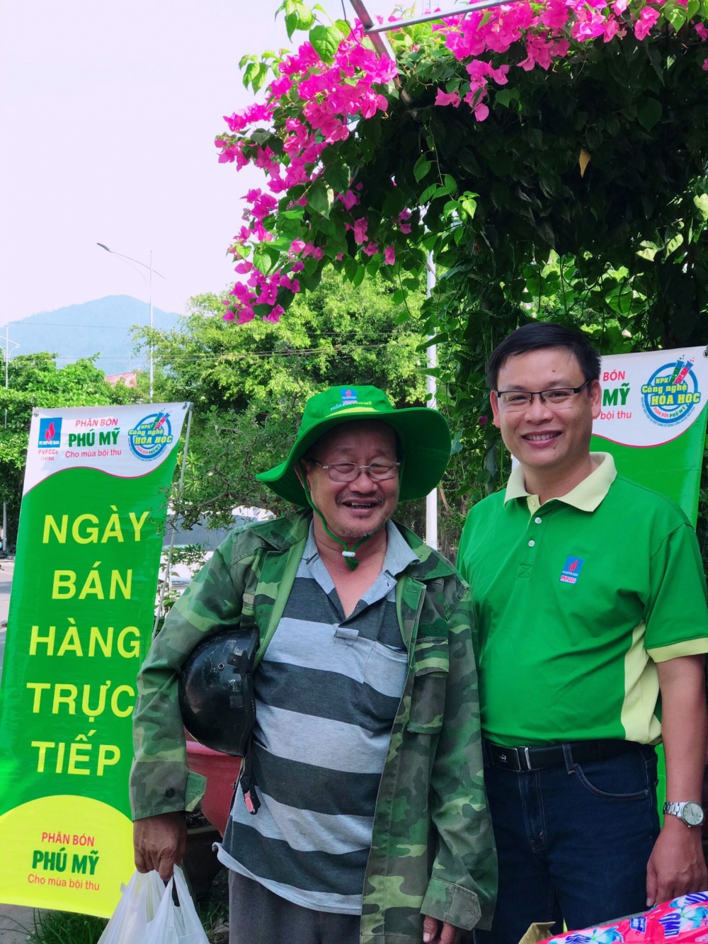 Tác phẩm dự thi 