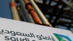 Hơn 75% nguồn cung dầu của Saudi Aramco đến thị trường nào?
