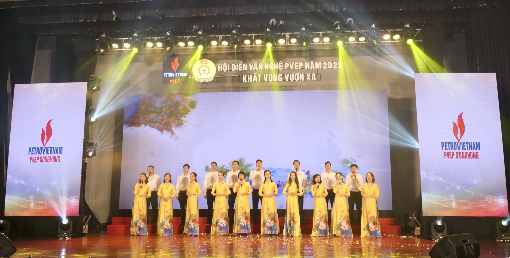 34 tiết mục đặc sắc tham gia Hội diễn văn nghệ “PVEP - Khát vọng vươn xa” năm 2023 khu vực phía Bắc 34 tiết mục đặc sắc tham gia Hội diễn văn nghệ “PVEP - Khát vọng vươn xa” năm 2023 khu vực phía Bắc