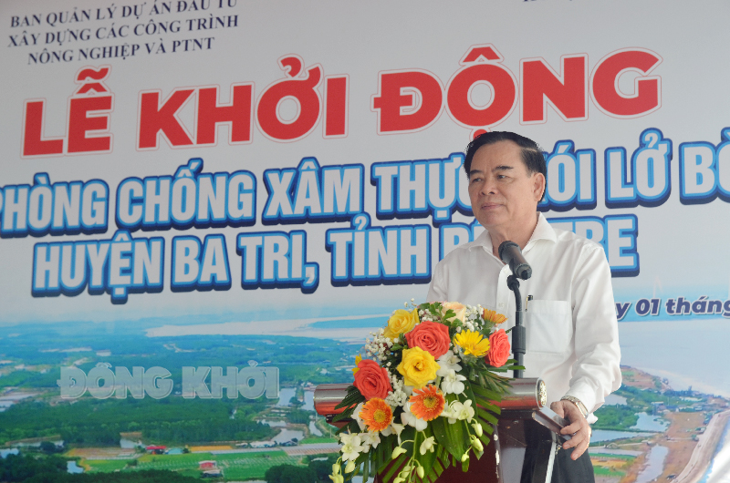 Bến Tre: Khởi động Dự án Phòng chống xâm thực, xói lở bờ biển huyện Ba Tri