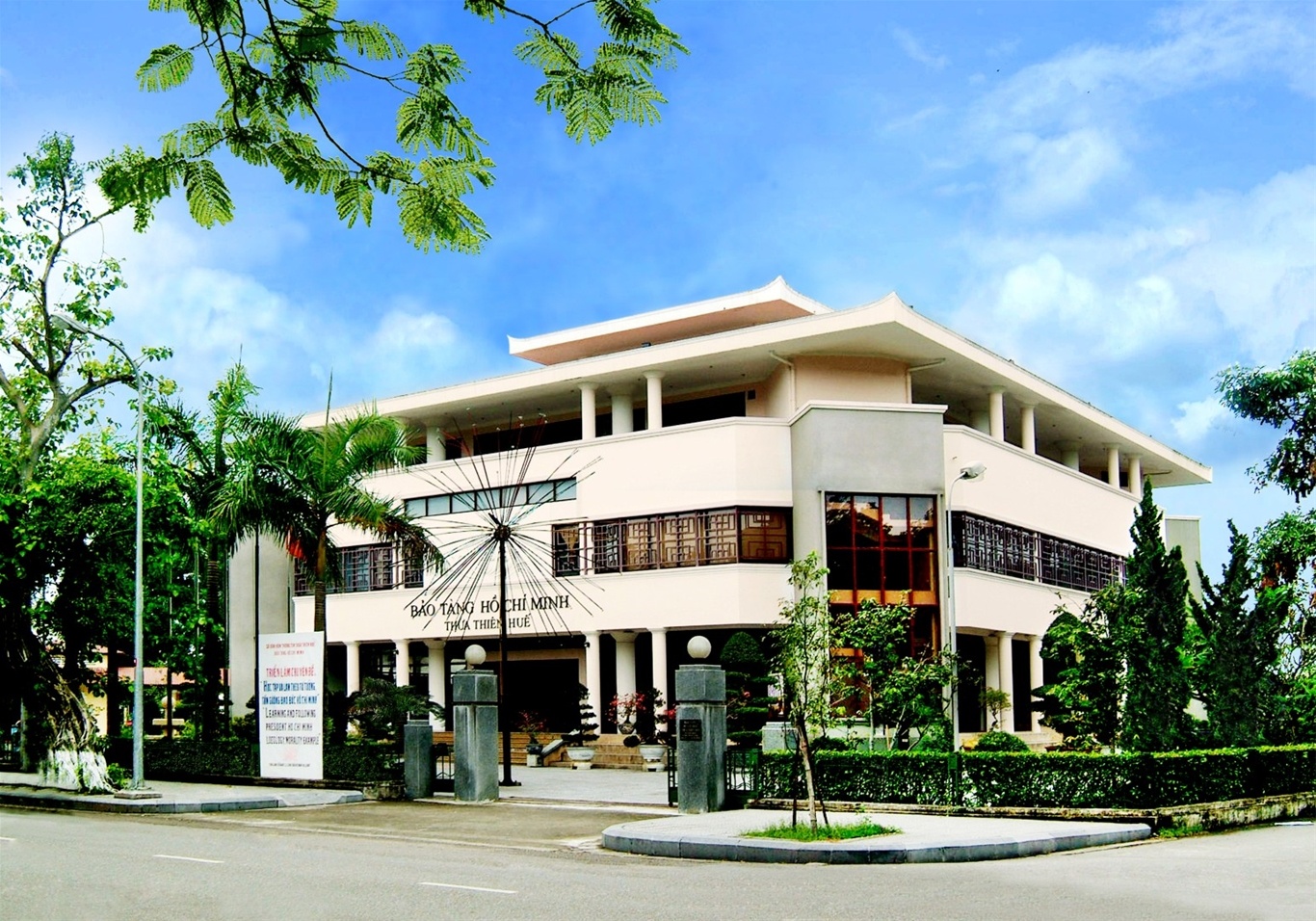 Những bảo tàng độc đáo ở Huế