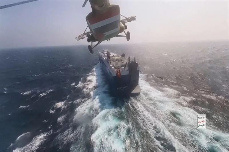 Phiến quân Houthiss nhận trách nhiệm tấn công tàu chở dầu ở Israel Phiến quân Houthiss nhận trách nhiệm tấn công tàu chở dầu ở Israel