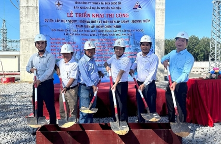 Trạm biến áp 500kV Chơn Thành sẽ được nâng công suất lên gấp đôi