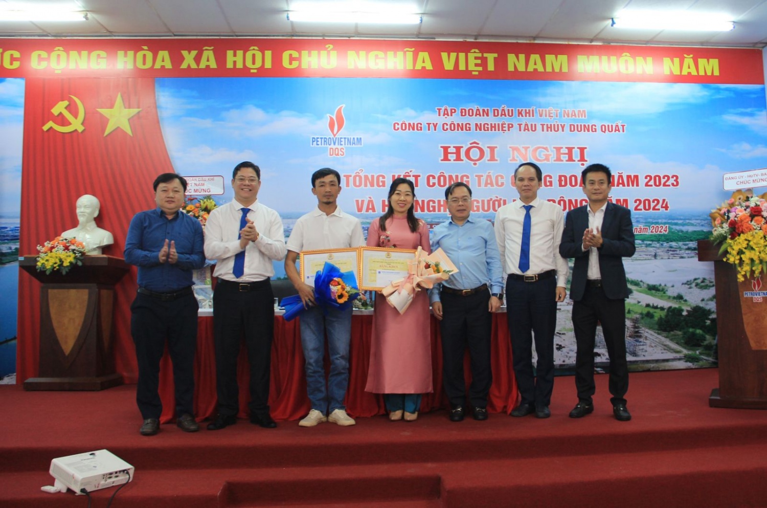 DQS tổ chức Hội nghị Người lao động năm 2024: Nâng cao đời sống, giữ chân nguồn lao động có tay nghề cao