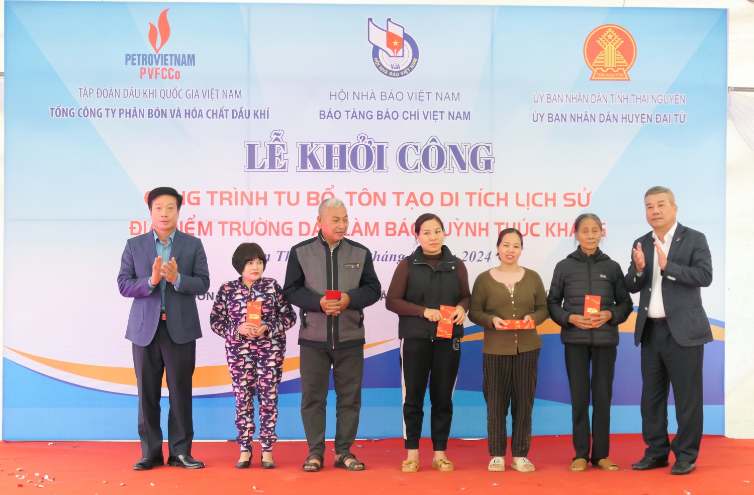 Petrovietnam thực hiện công tác an sinh xã hội tại tỉnh Thái Nguyên