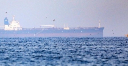 Mỹ thực hiện hành động thực thi giới hạn giá dầu đầu tiên của năm 2024