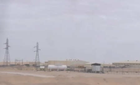 [PetroTimesTV] Liên doanh dầu khí GBRS - biểu tượng hợp tác Việt Nam-Algeria