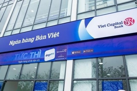 Tin ngân hàng ngày 26/1: BVBank tăng trưởng tín dụng gần 14% trong năm 2023