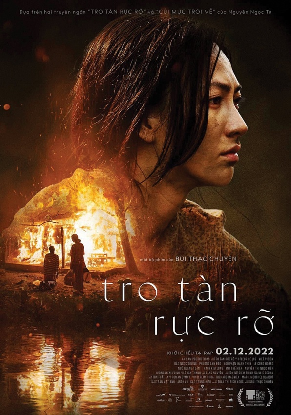 Thầy trò và 