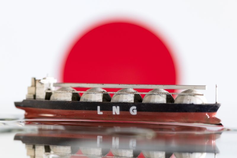 An ninh năng lượng của Nhật Bản bị Mỹ đe dọa