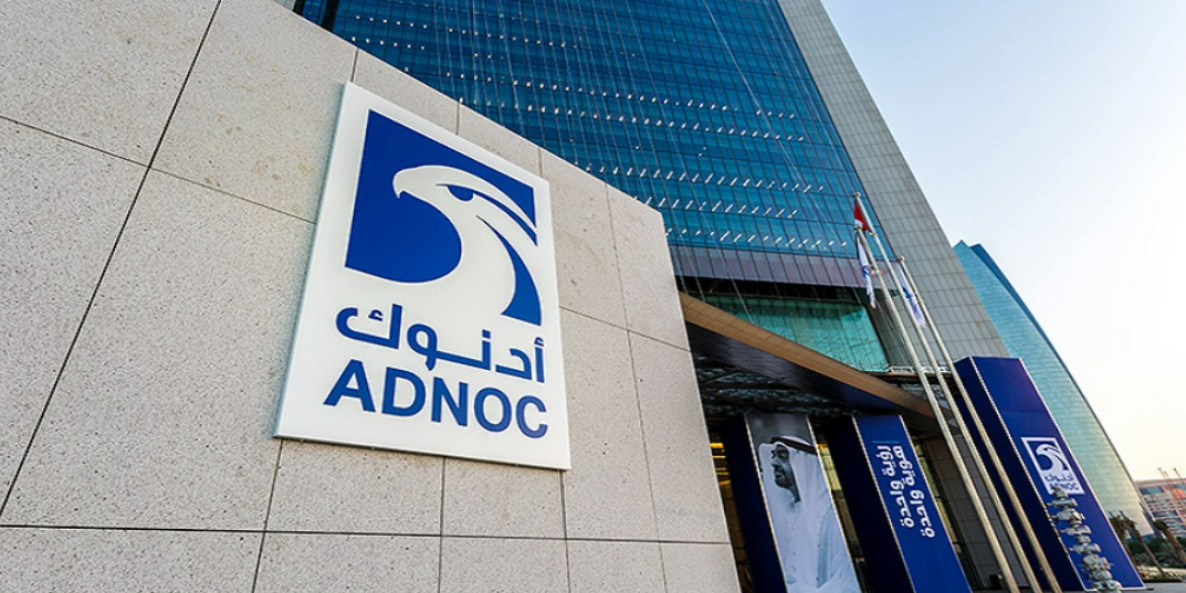 ADNOC hoàn tất thương vụ mua lại 24,9% cổ phần của OMV