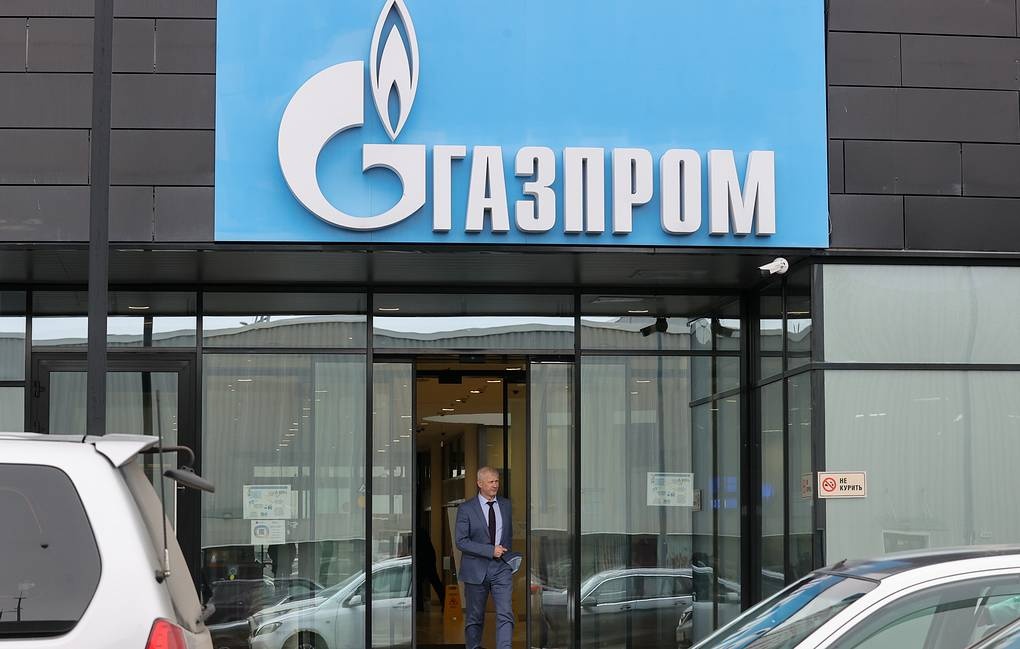 Xét xử vụ tranh chấp giữa Gazprom và một công ty Hà Lan