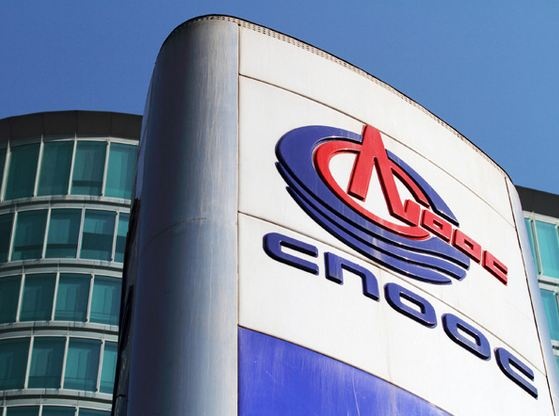 CNOOC bắt đầu đàm phán về thăm dò dầu khí ở Angola CNOOC bắt đầu đàm phán về thăm dò dầu khí ở Angola