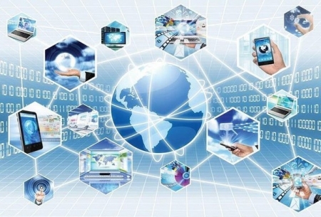 Bộ Công Thương: 100% giao dịch trên Cổng Dịch vụ công được xác thực điện tử trong năm 2024