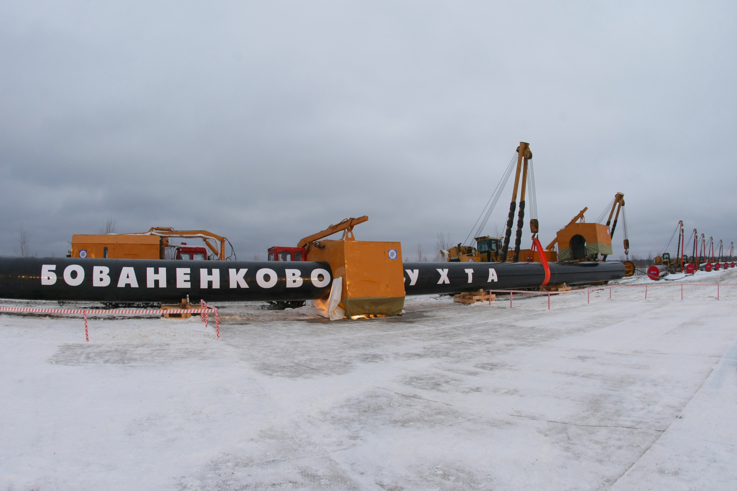 Gazprom - những dòng chảy xuyên lục địa