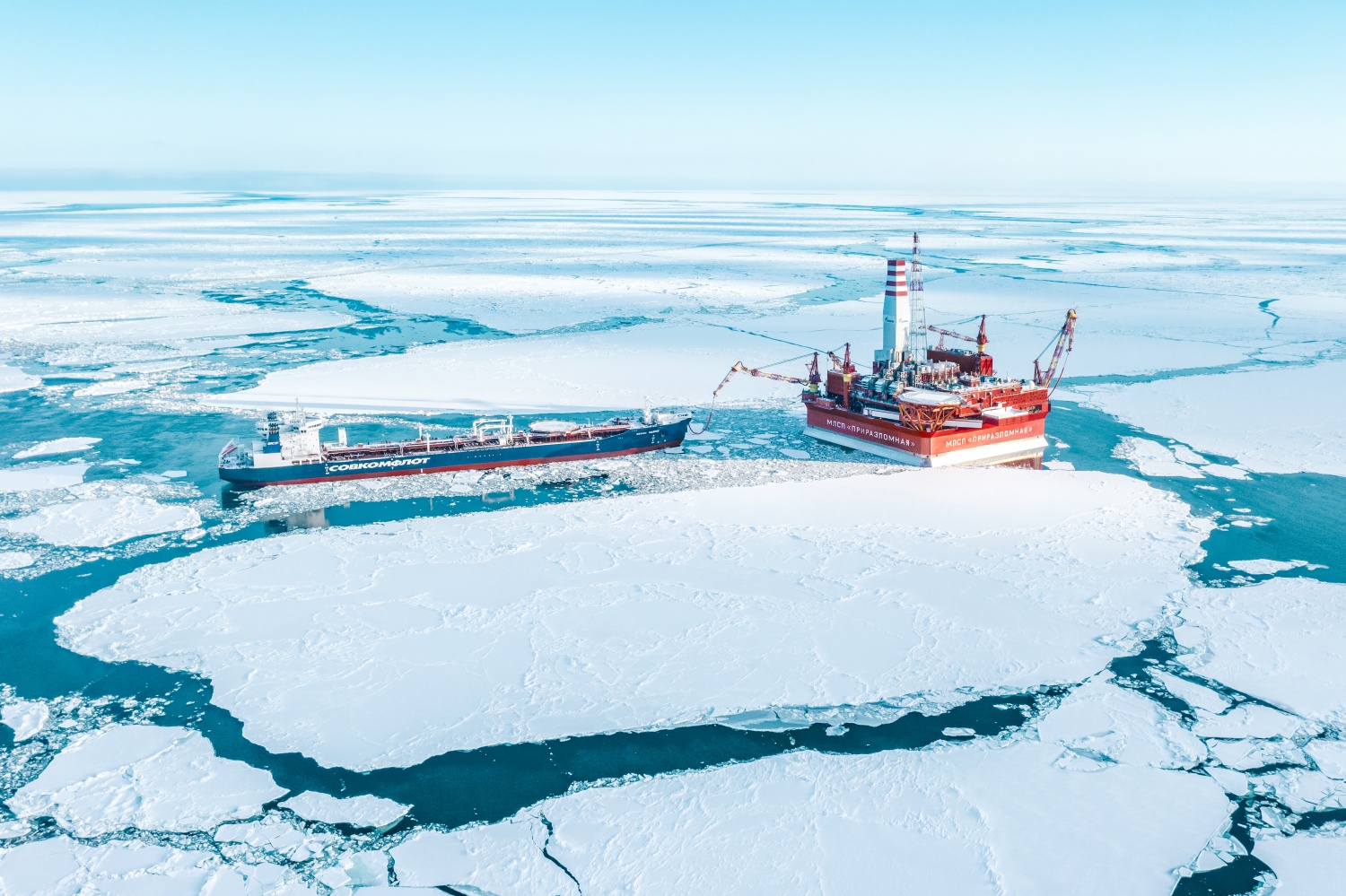 Gazprom - những dòng chảy xuyên lục địa