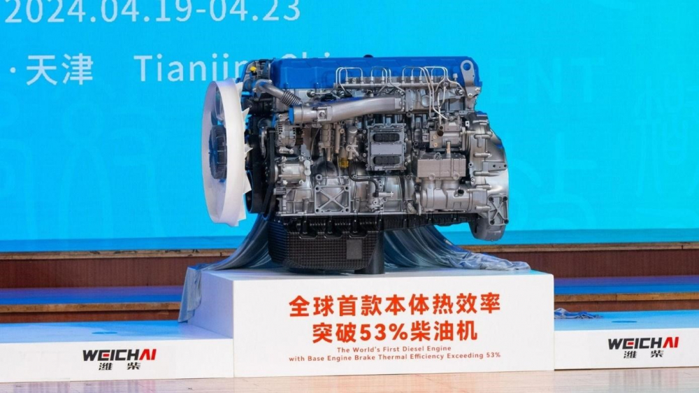 Động cơ diesel hiệu suất thân nhiệt 53,09% đầu tiên trên thế giới chính thức trình làng