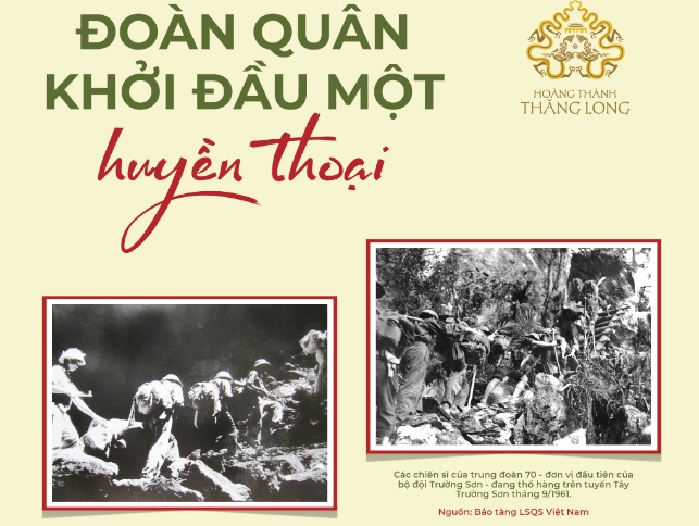 Trưng bày tư liệu quý “Đường Trường Sơn - Đường Hồ Chí Minh huyền thoại”