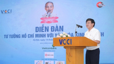 Petrovietnam tham dự Diễn đàn: "Tư tưởng Hồ Chí Minh với văn hóa doanh nghiệp"