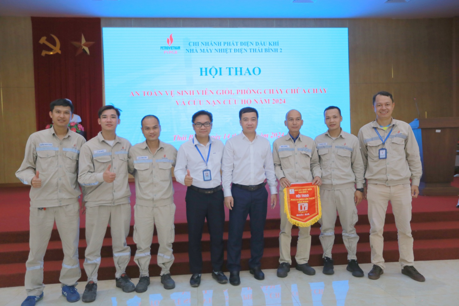 Nhiệt điện Thái Bình 2 tổ chức Hội thao phòng cháy chữa cháy, cứu hộ cứu nạn năm 2004 Nhiệt điện Thái Bình 2 tổ chức Hội thao phòng cháy chữa cháy, cứu hộ cứu nạn năm 2004