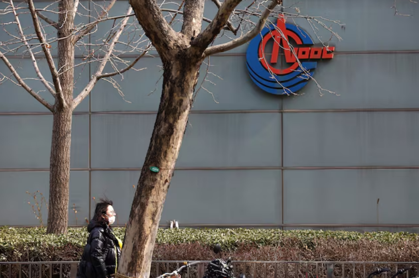 CNOOC tăng sức mạnh giao dịch LNG trên thị trường toàn cầu