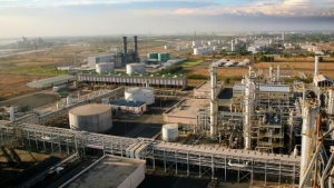 Công nghệ và quản lý năng lượng trong lĩnh vực công nghiệp dầu khí