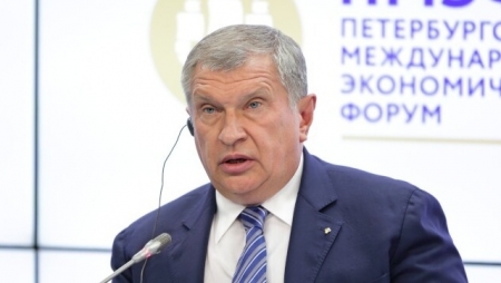 Rosneft tiết lộ cái giá EU phải trả khi từ chối khí đốt Nga