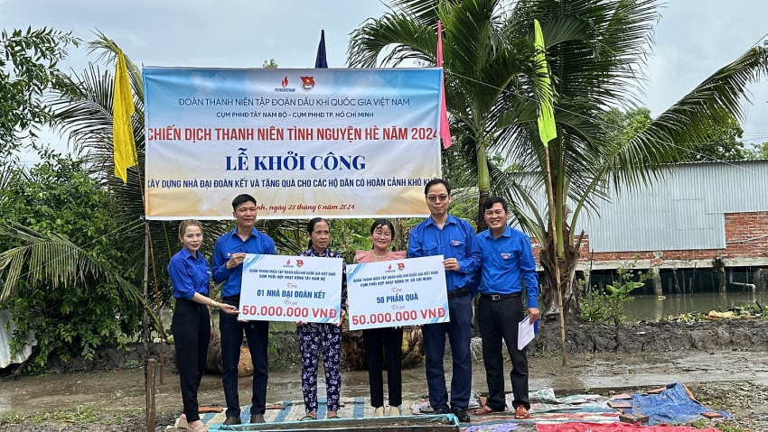 Cụm phối hợp hoạt động Tây Nam Bộ và TP Hồ Chí Minh ra quân Chiến dịch Thanh niên tình nguyện hè 2024 Cụm phối hợp hoạt động Tây Nam Bộ và TP Hồ Chí Minh ra quân Chiến dịch Thanh niên tình nguyện hè 2024
