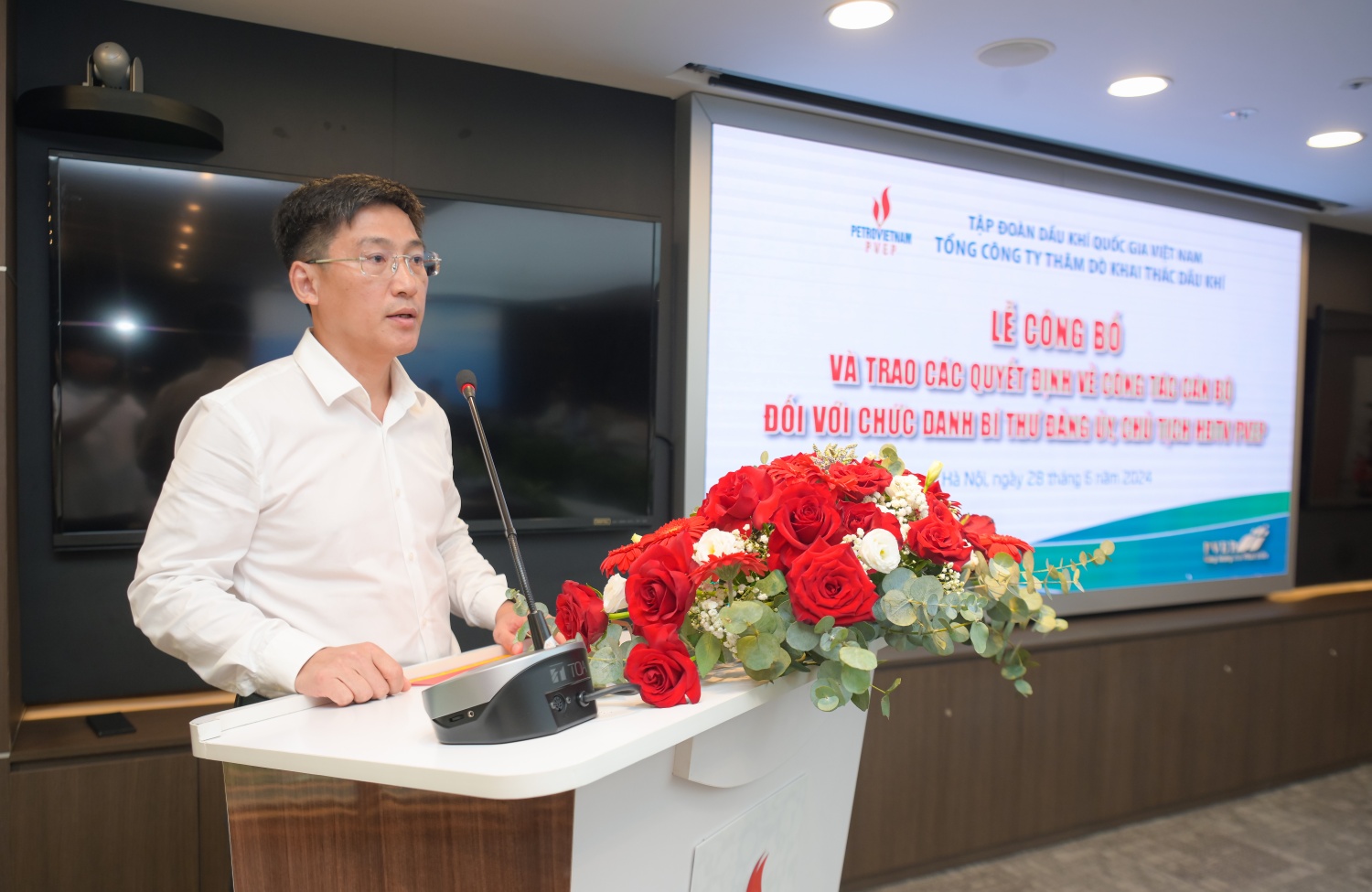 Công bố và trao quyết định Bí thư Đảng ủy, Chủ tịch HĐTV PVEP