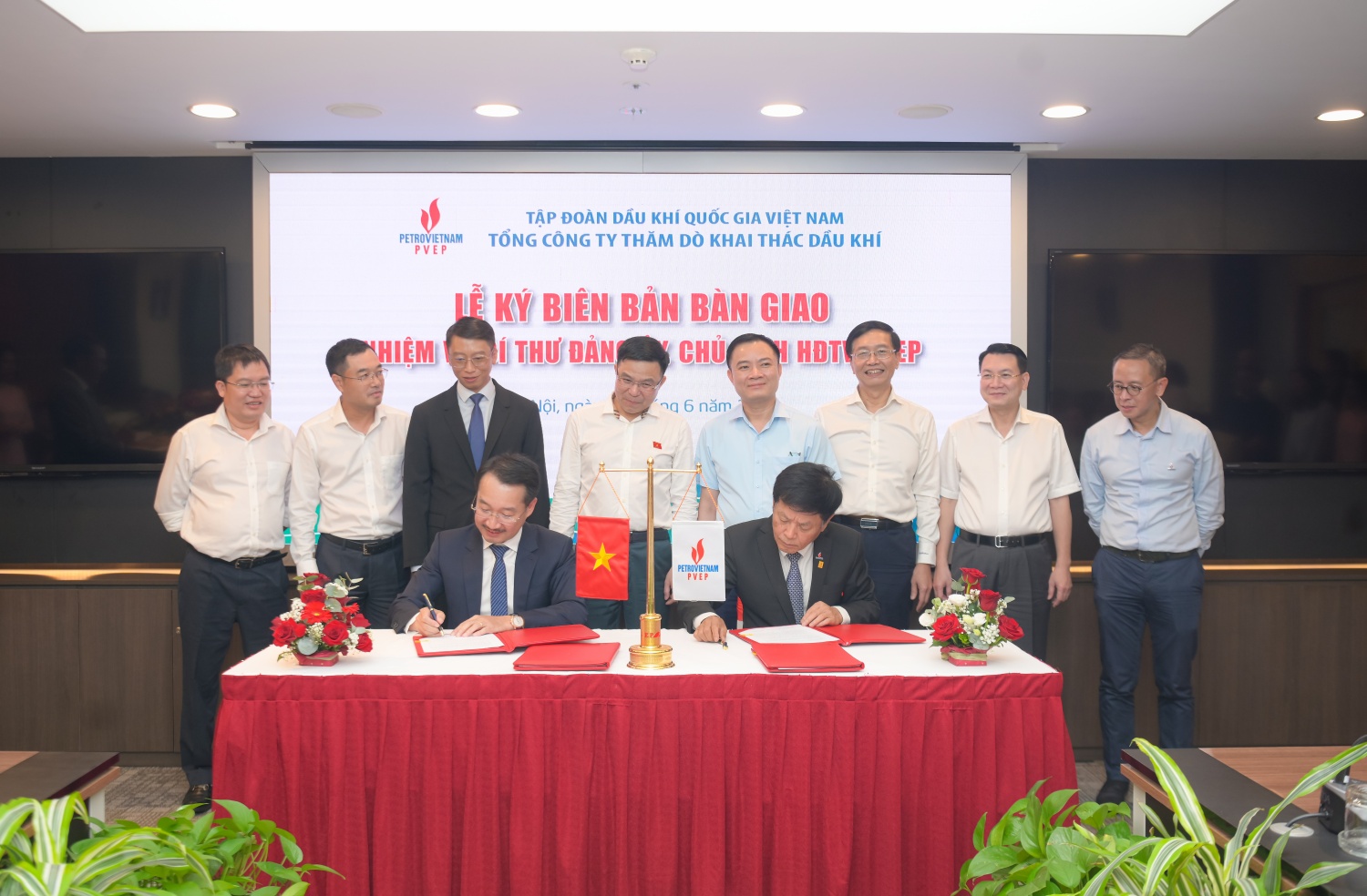 Công bố và trao quyết định Bí thư Đảng ủy, Chủ tịch HĐTV PVEP