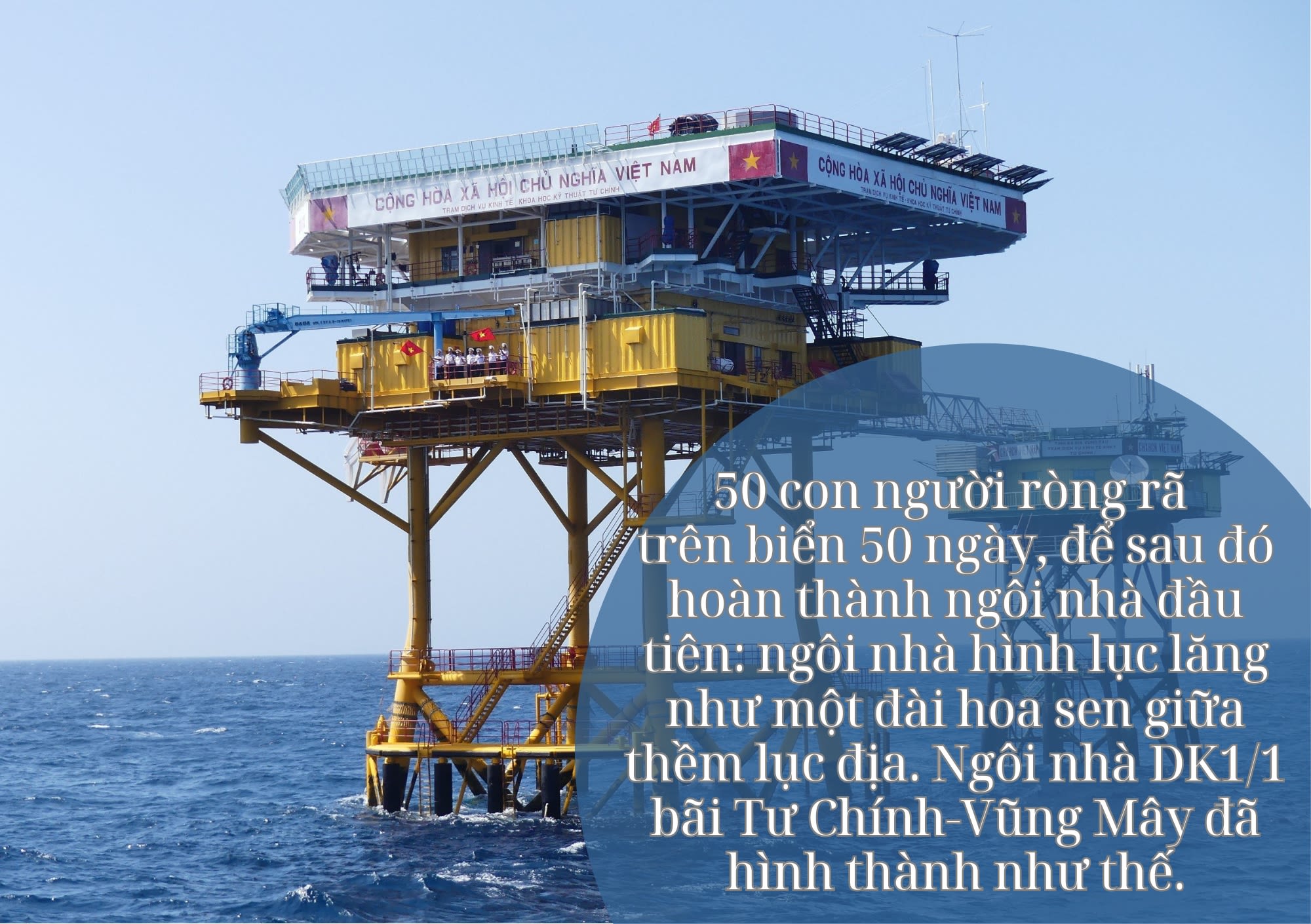 Những đêm không ngủ