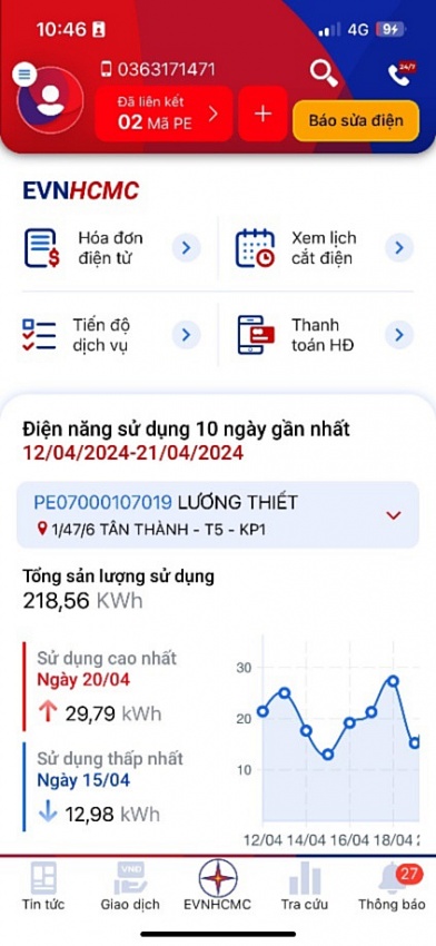 EVNHCMC ra mắt phiên bản mới ứng dụng EVNHCMC CSKH