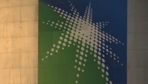 IMF hạ dự báo tăng trưởng kinh tế của Ả Rập Xê-út