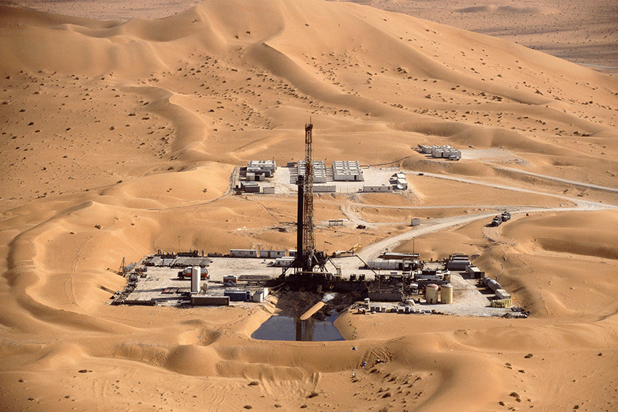Hoạt động khai thác dầu khí tại Algeria
