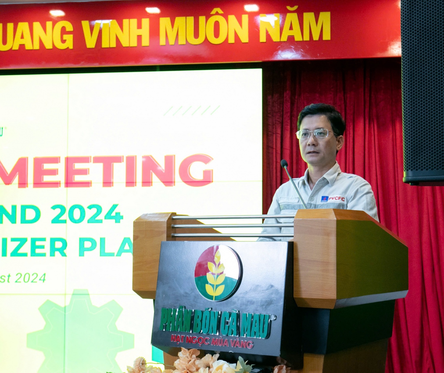 Nhà máy Đạm Cà Mau chính thức tiến hành bảo dưỡng tổng thể