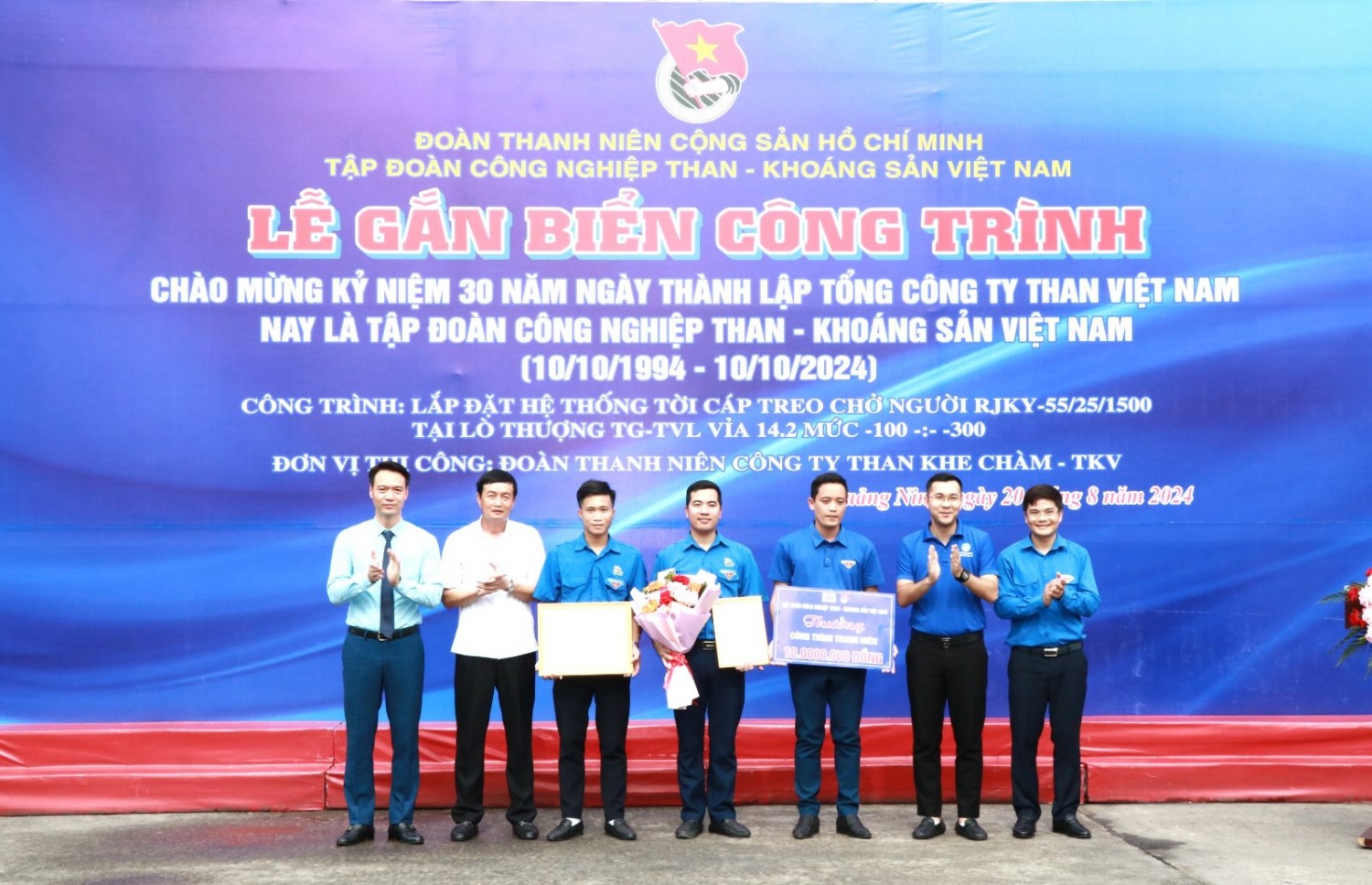 Đoàn thanh niên TKV 