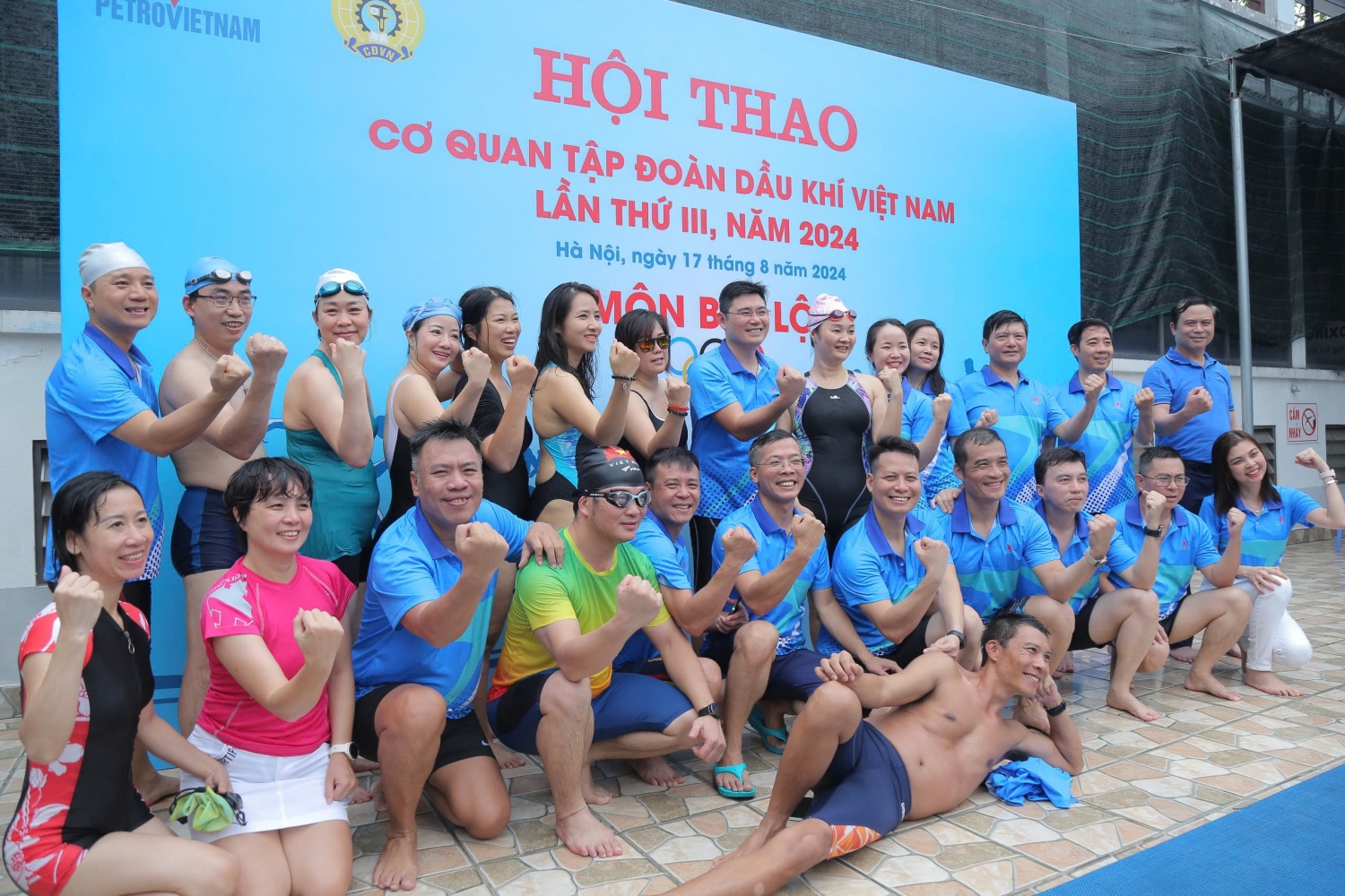CLB Bơi Cơ quan Tập đoàn giành thành tích lịch sử tại Hội thao ngành Dầu khí khu vực phía Bắc năm 2024