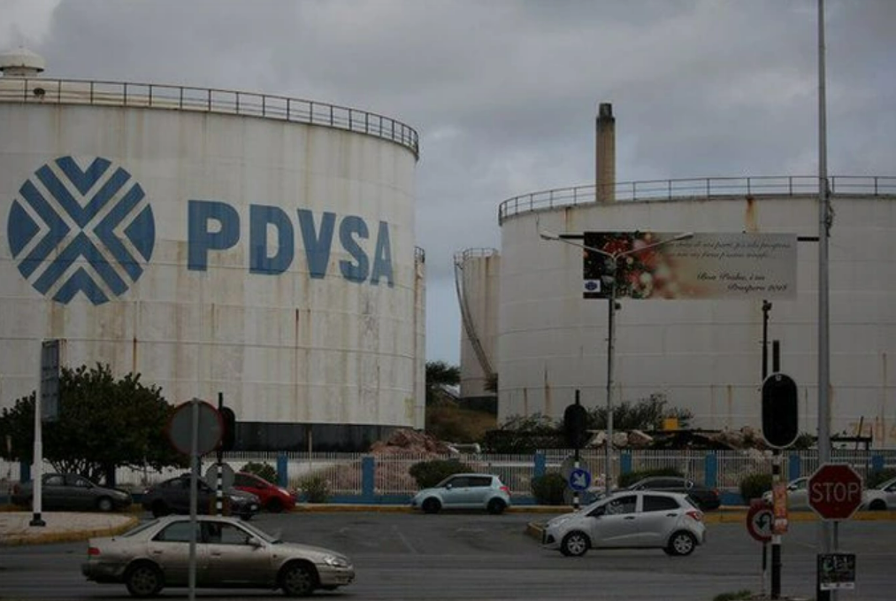 Tổng thống Venezuela chuẩn bị cải tổ PDVSA