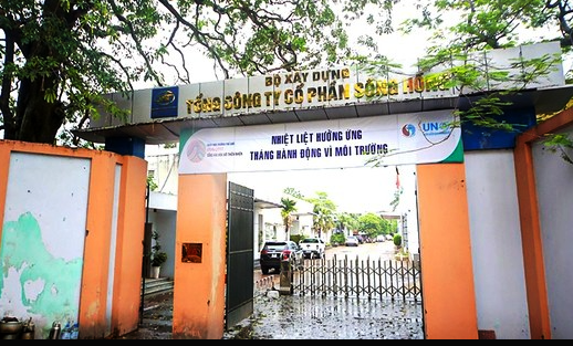 Chủ tịch Tổng công ty Sông Hồng (SHG) từ nhiệm