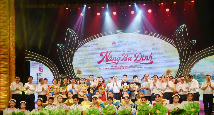 Chương trình nghệ thuật “Nắng Ba Đình” lần thứ ba