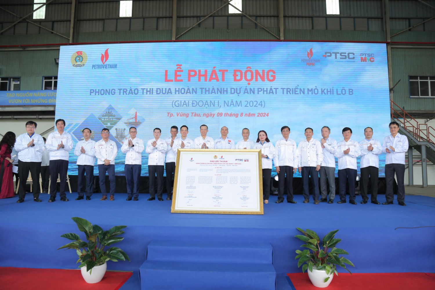 Người lao động PQPOC chào mừng các ngày lễ lớn với nhiều hoạt động ý nghĩa Người lao động PQPOC chào mừng các ngày lễ lớn với nhiều hoạt động ý nghĩa