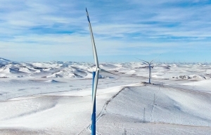 Có gì bên trong dự án điện gió trên đất liền lớn nhất Trung Quốc