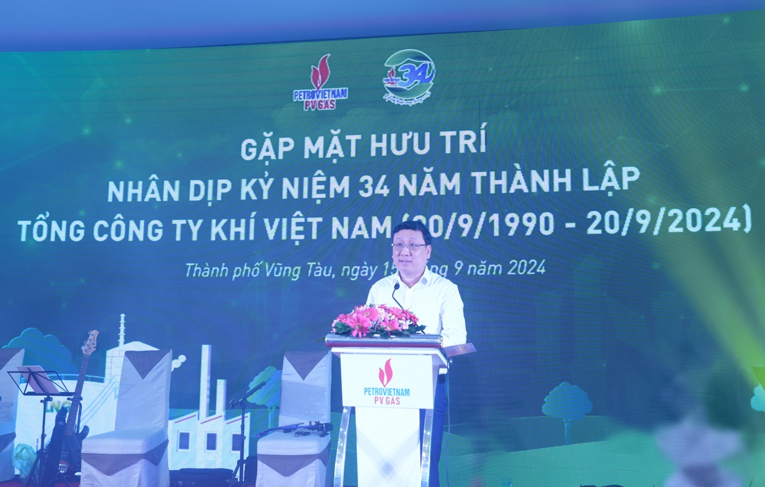 Phó Tổng Giám đốc PV GAS Nguyễn Công Luận phát biểu chúc mừng