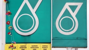 Mitsubishi tăng cường đầu tư vào các dự án LNG của Malaysia