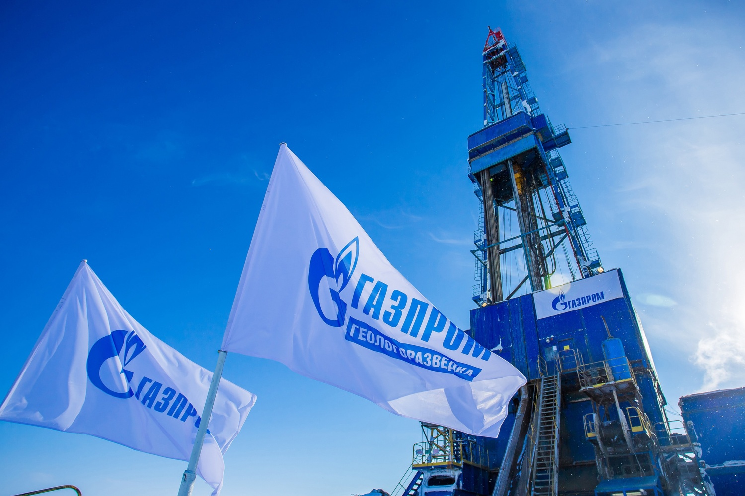 Giảm thuế cho Gazprom làm giảm doanh thu từ dầu khí của Nga Giảm thuế cho Gazprom làm giảm doanh thu từ dầu khí của Nga