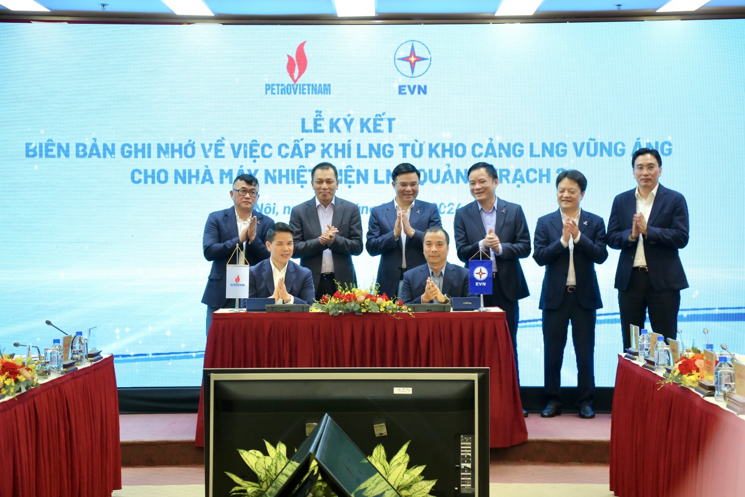 Petrovietnam và EVN ký kết biên bản ghi nhớ cung cấp LNG cho NMNĐ LNG Quảng Trạch II