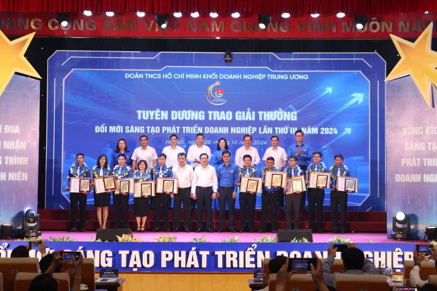 Tuổi trẻ Dầu khí đạt Giải thưởng đổi mới sáng tạo phát triển doanh nghiệp lần thứ III, năm 2024